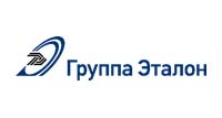 Группа «Эталон»